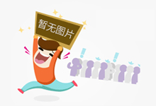 江苏南京:专项检查清明节前市场